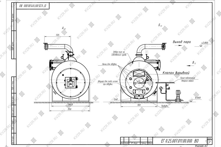Чертеж парогенератора 2500 кг в час на газе